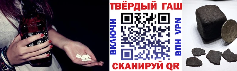 ГАШИШ 40% ТГК  нарко площадка формула  Лихославль  где найти наркотики  мега как зайти 