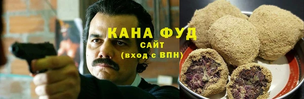 меф Алексин