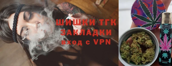 меф Алексин