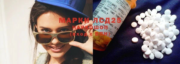 прущая мука Алзамай