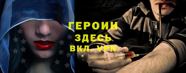 тгк Приозерск