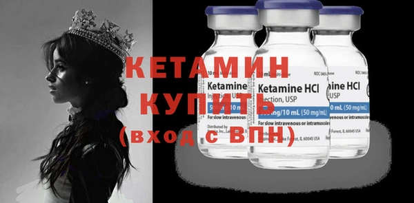 тгк Приозерск