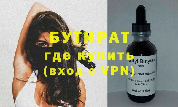 гидропоника Алексеевка