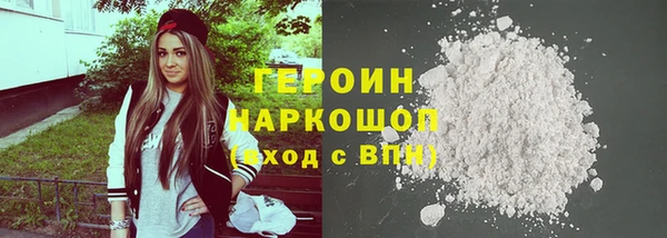 скорость Протвино