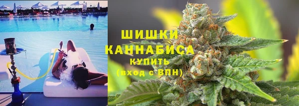 меф Алексин
