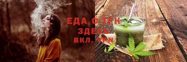 гидропоника Алексеевка