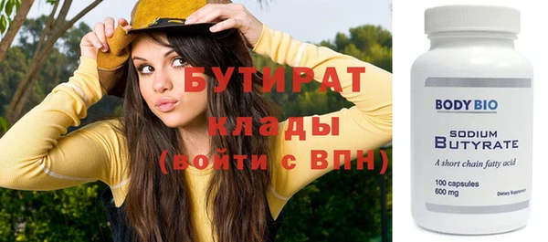 тгк Приозерск