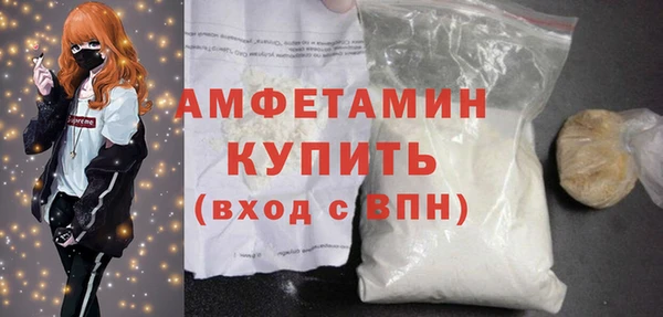 гидропоника Алексеевка