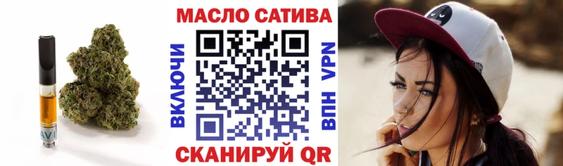 Дистиллят ТГК вейп  MEGA   Лихославль 